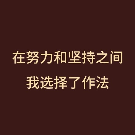 留學(xué)生10大最難學(xué)專業(yè)，金融竟然是最后一名？