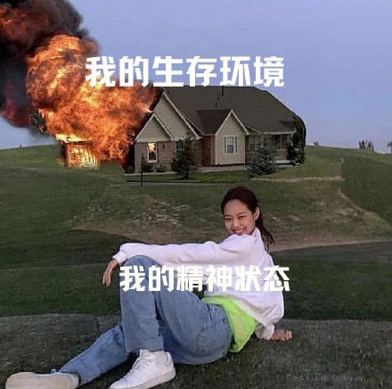 留學(xué)生10大最難學(xué)專業(yè)，金融竟然是最后一名？