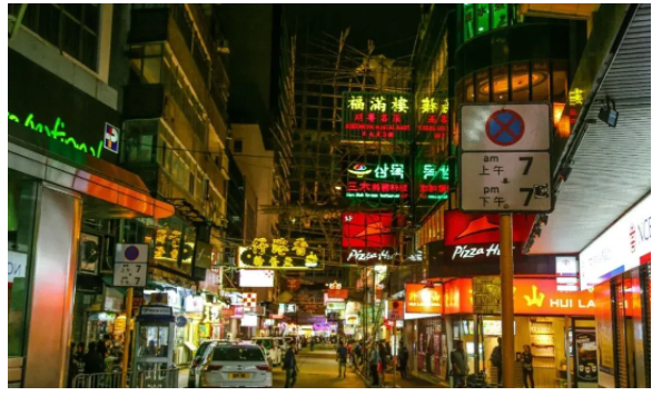 香港留學(xué)的認(rèn)可度高嗎？