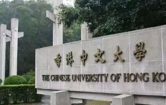 香港讀研如何選擇好的專(zhuān)業(yè)呢？