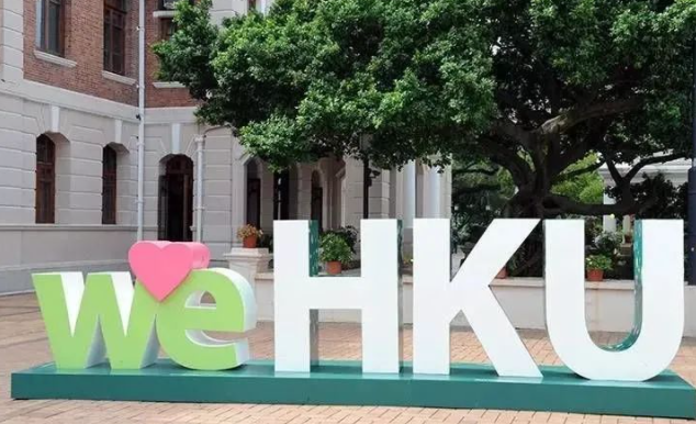 香港大學(xué)研究生學(xué)位申請涉及哪些問題呢？