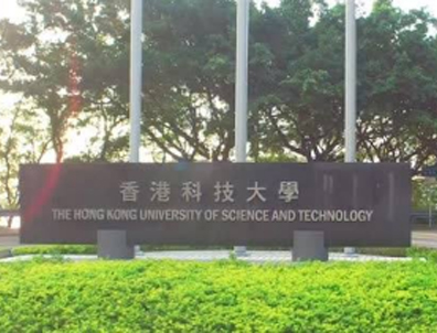 香港科技大學(xué)碩士錄取案例，拿到offer的都是什么背景？