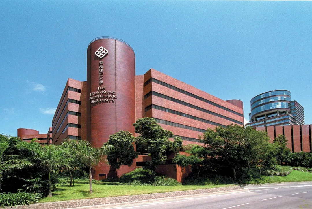 香港理工大學(xué)生成式人工智能與人文科學(xué)理學(xué)碩士申請條件、截止時間