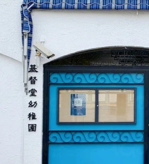 幼稚園中的“哈佛”，香港基督堂幼稚園怎么樣？