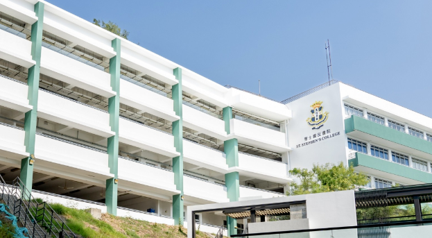  香港最美海景寄宿中學(xué)——圣士提反書院5月截止申請(qǐng)！