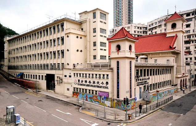 香港圣方濟各英文小學，英國城堡式教育學校