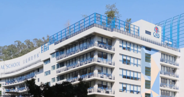 香港宣道國際學校，學費平價且實力超強