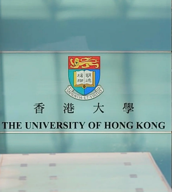 香港大學普通法學碩士，申請要求、學費、就業(yè)方向匯總