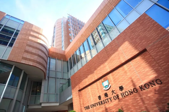 香港大學(xué)企業(yè)與金融法碩士申請條件怎么樣？