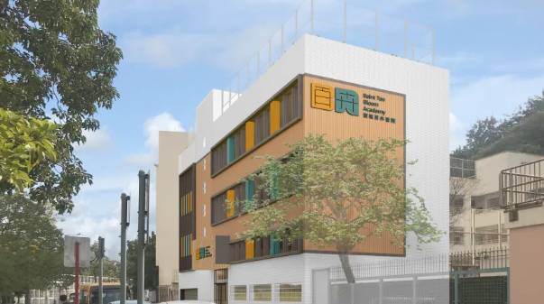 香港百卉書院，適合新來港家庭的住宿中學(xué)
