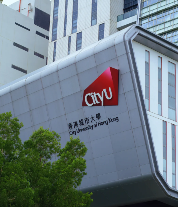 香港城市大學(xué)，今年新成立的創(chuàng)新創(chuàng)業(yè)碩士課程怎么樣？