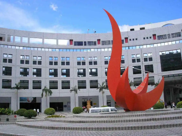 香港科技大學分析化學理學碩士怎么樣？申請條件一覽
