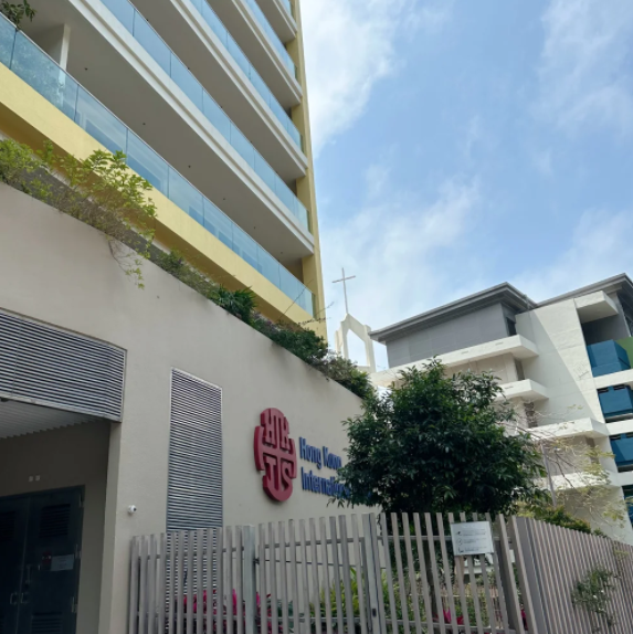 香港國際學(xué)校HKIS入學(xué)條件，普通家庭真的進不去嗎？